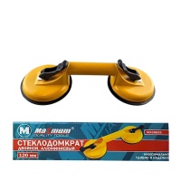Стеклодомкрат двойной, алюминиевый (2972)