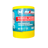 Лента шлифовальная (бобина)115мм x 500 см, P 320, "MAXIMUM"(Максимум)