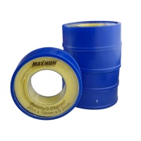 Лента Фум для газа 20м x 19мм x 0.2мм, 0.03г /см³, "MAXIMUM" 