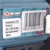 Шуруповерт аккумуляторный 48 V, бесщеточный, кейс, "MAXIMUM" MX 15937 оптом