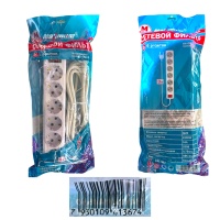 Удлинитель с выключателем 3 м, 6 розеток, белый, "MAXIMUM"(Максимум) 312 MX 13674 оптом
