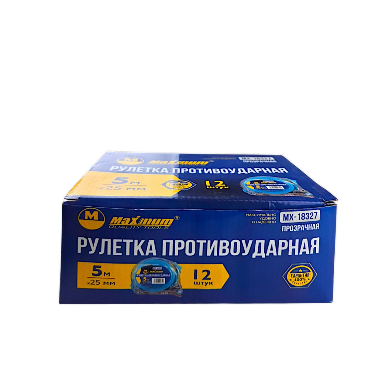 рулетка противоударная (прозрачная) 5 м × 25 мм, "maximum" mx 18327 оптом