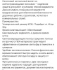 Жилет сигнальный светоотражающий на молнии с карманами XXXL, салатовый (кратно 50 шт) оптом