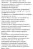 Нить капроновая черная 1 мм × 120 м, "MAXIMUM" MX 15029.1 оптом