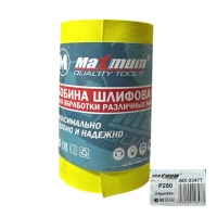Лента шлифовальная (бобина)115мм x 500 см, P 280, "MAXIMUM" (Максимум)  оптом