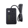 Удлинитель с заземлением 2 м, плоский, 3 розетки EU_UK_US, 5 USB портов,Type C,T05, "MAXIMUM" MX 148 оптом