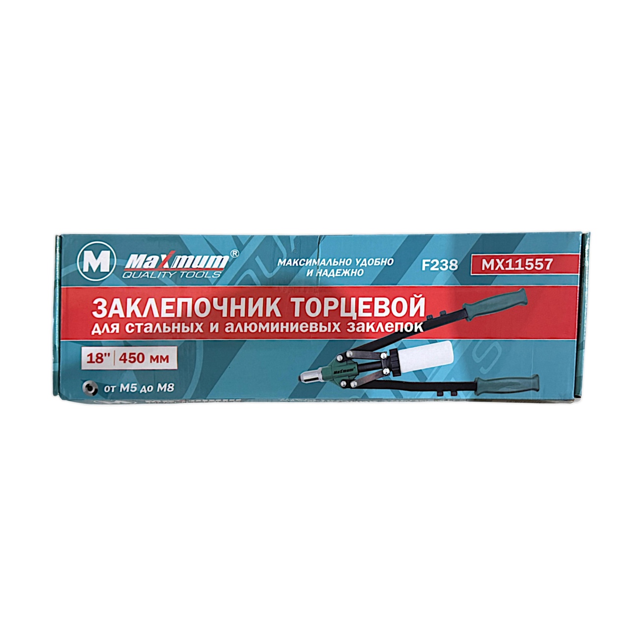 заклепочник торцевой для стальных и алюминиевых заклепок,  "maximum" (2133) оптом