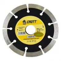 Диск алмазный отрезной сегментный 125x22.2 мм,"CROTT"